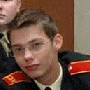 Чувачок